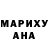 Амфетамин 98% Wisked Wisked