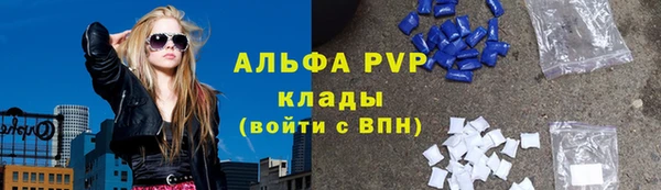 mdpv Белоозёрский