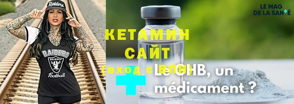 mdpv Белоозёрский