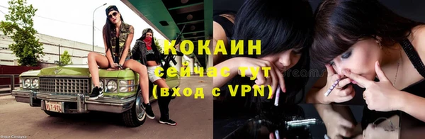 mdpv Белоозёрский