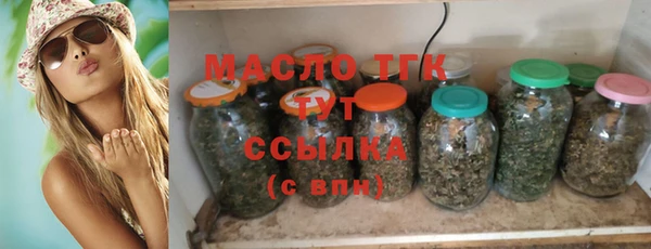mdpv Белоозёрский