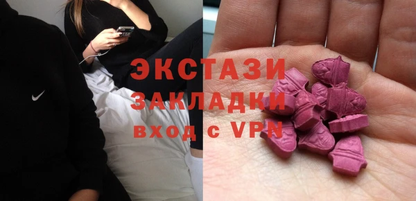 mdpv Белоозёрский
