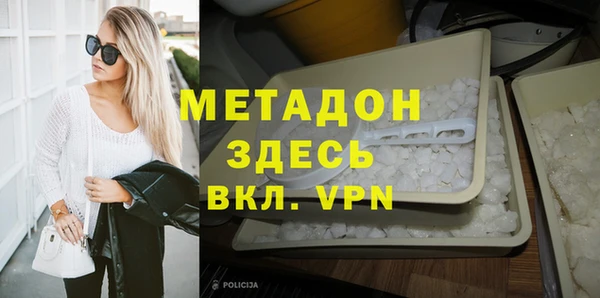 ПСИЛОЦИБИНОВЫЕ ГРИБЫ Белокуриха