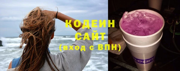 mdpv Белоозёрский