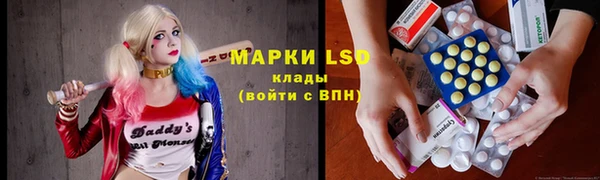 дмт Беломорск