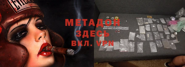 а пвп мука Уссурийск