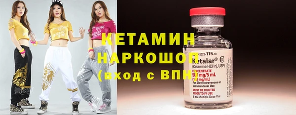 дмт Беломорск
