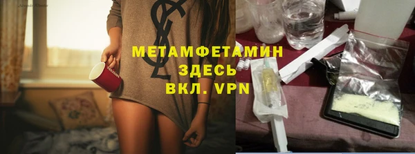 дмт Беломорск