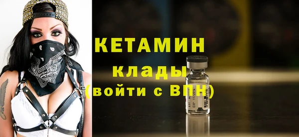 дмт Беломорск