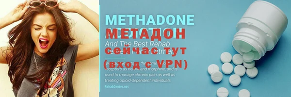 mdpv Белоозёрский