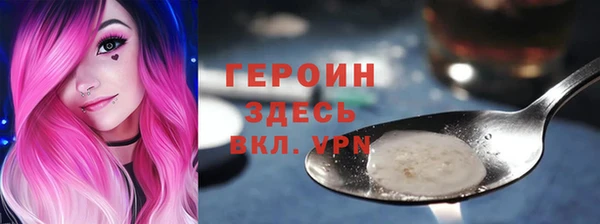 mdpv Белоозёрский
