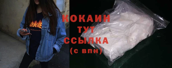 mdpv Белоозёрский