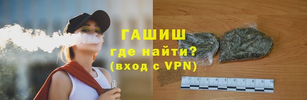 дмт Беломорск