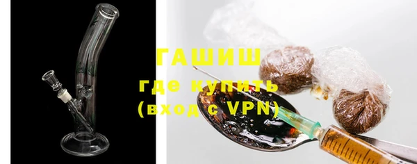 дмт Беломорск