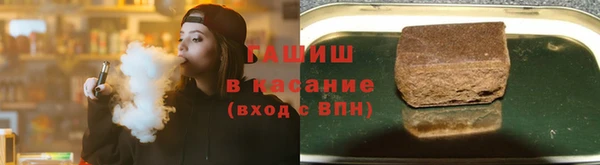 ПСИЛОЦИБИНОВЫЕ ГРИБЫ Белокуриха