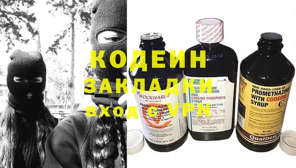 ПСИЛОЦИБИНОВЫЕ ГРИБЫ Белокуриха