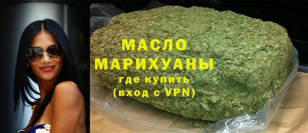 ПСИЛОЦИБИНОВЫЕ ГРИБЫ Белокуриха