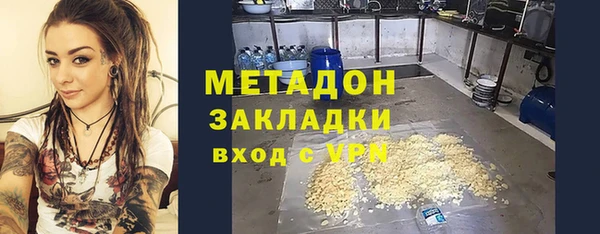 дмт Беломорск