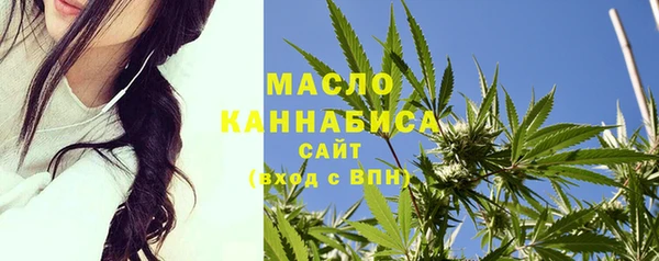 ПСИЛОЦИБИНОВЫЕ ГРИБЫ Белокуриха