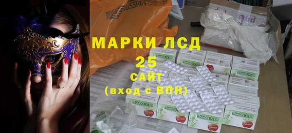 mdpv Белоозёрский