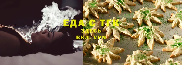 дмт Беломорск