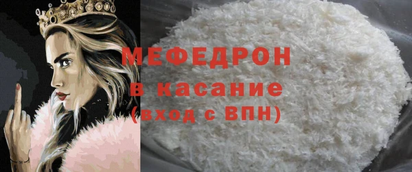 ПСИЛОЦИБИНОВЫЕ ГРИБЫ Белокуриха