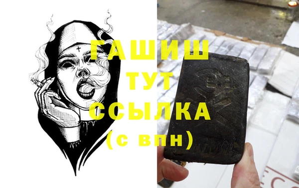 mdpv Белоозёрский
