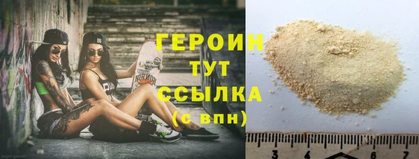 mdpv Белоозёрский