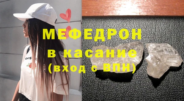 mdpv Белоозёрский