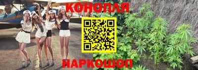 mdma Краснодар