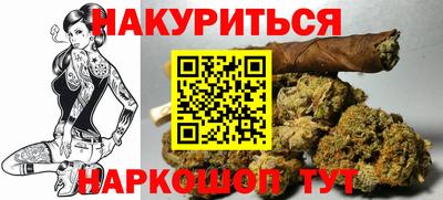 mdma Краснодар