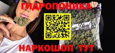 mdma Краснодар