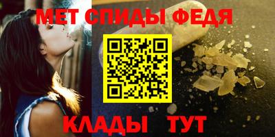 шишки Краснокаменск