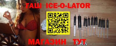 mdma Краснодар